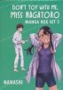DONT TOY WITH ME MISS NAGATORO BOX SET VOL 02 [9781647293208]